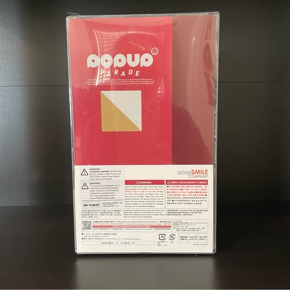 The Rising of the Shield Hero Pop Up Parade! Raphtalia Collectible PVC Figure - Picture 4 of 8